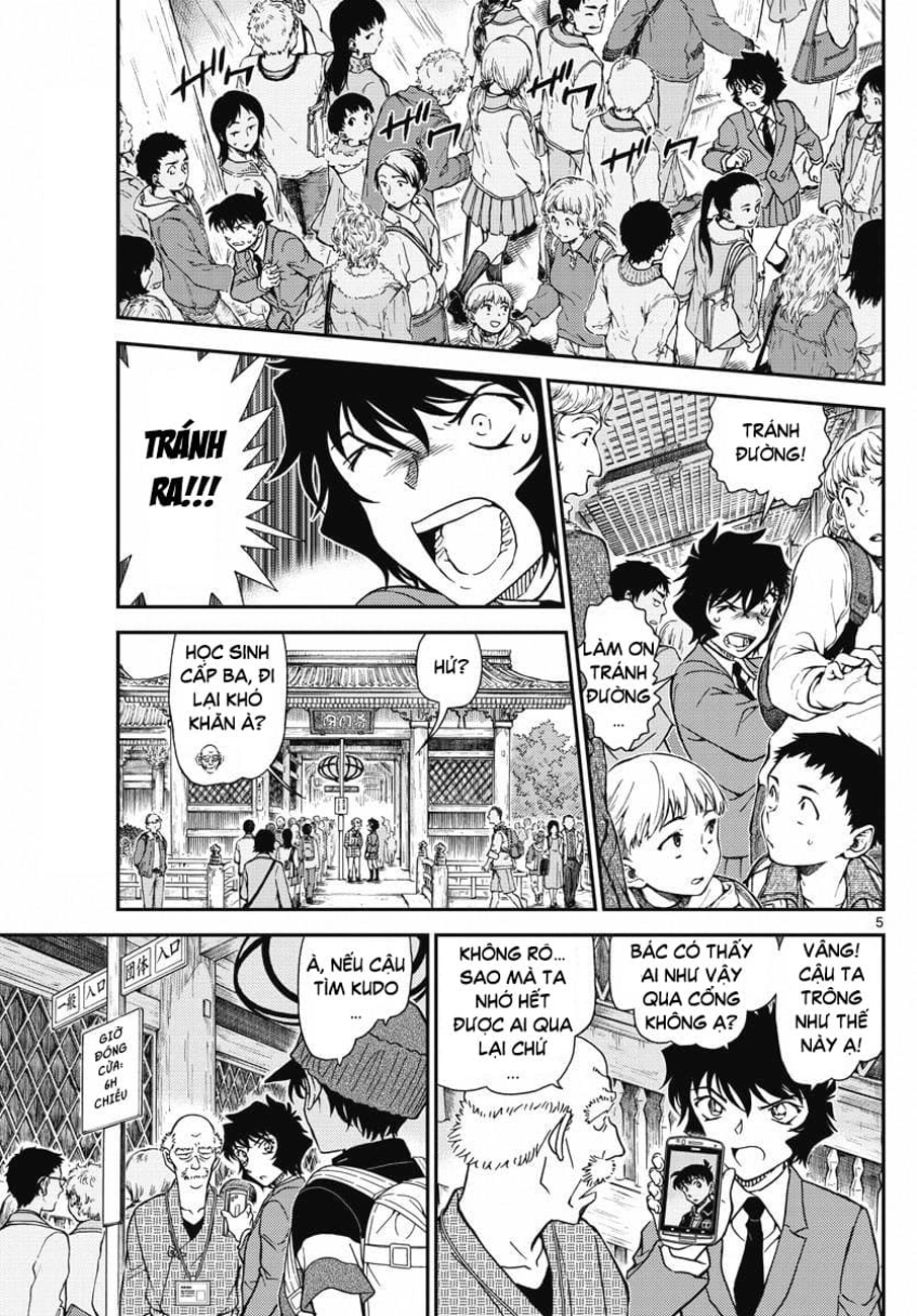 Thám tử lừng danh Conan | Tập 100. Thám tử lừng danh Conan | Tập 100. 846 – manga, gosho aoyama, case closed, tham tu lung danh conan, conan, detective conan, truyen tranh, trinh tham, pha an, truyen conan, doc truyen conan.