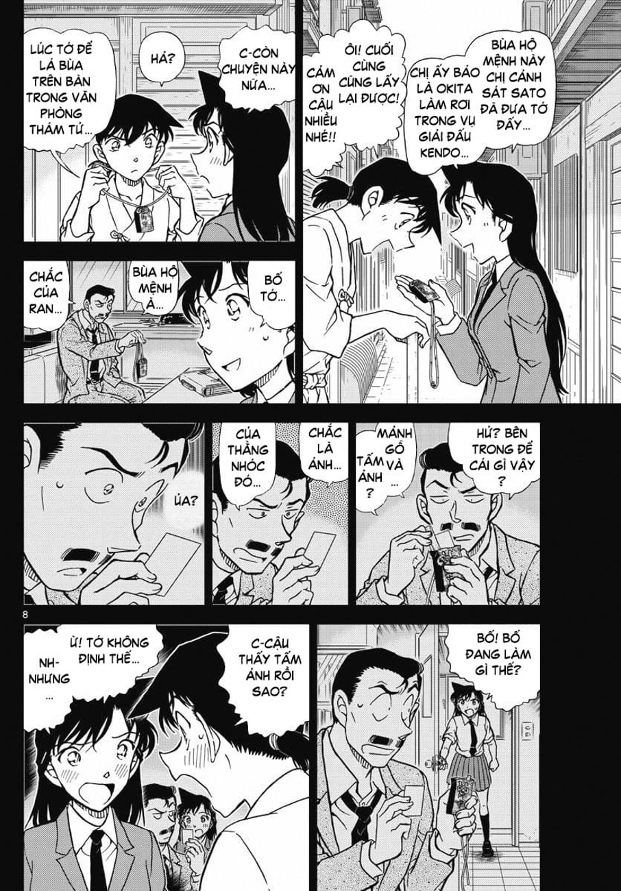 Thám tử lừng danh Conan | Tập 100. Thám tử lừng danh Conan | Tập 100. 229 – manga, gosho aoyama, case closed, tham tu lung danh conan, conan, detective conan, truyen tranh, trinh tham, pha an, truyen conan, doc truyen conan.