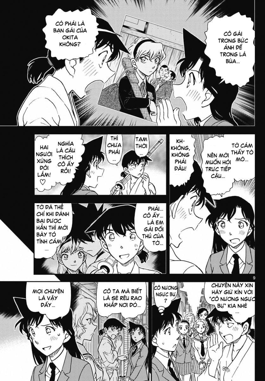 Thám tử lừng danh Conan | Tập 100. Thám tử lừng danh Conan | Tập 100. 652 – manga, gosho aoyama, case closed, tham tu lung danh conan, conan, detective conan, truyen tranh, trinh tham, pha an, truyen conan, doc truyen conan.