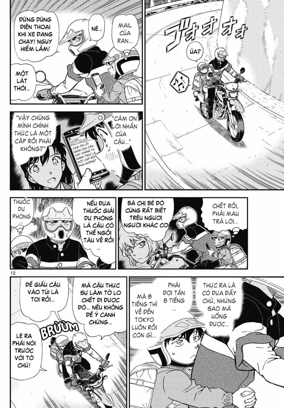 Thám tử lừng danh Conan | Tập 100. Thám tử lừng danh Conan | Tập 100. 195 – manga, gosho aoyama, case closed, tham tu lung danh conan, conan, detective conan, truyen tranh, trinh tham, pha an, truyen conan, doc truyen conan.