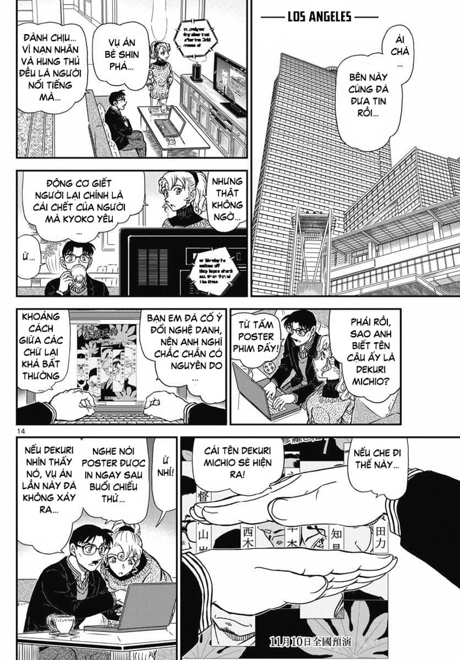 Thám tử lừng danh Conan | Tập 100. Thám tử lừng danh Conan | Tập 100. 781 – manga, gosho aoyama, case closed, tham tu lung danh conan, conan, detective conan, truyen tranh, trinh tham, pha an, truyen conan, doc truyen conan.