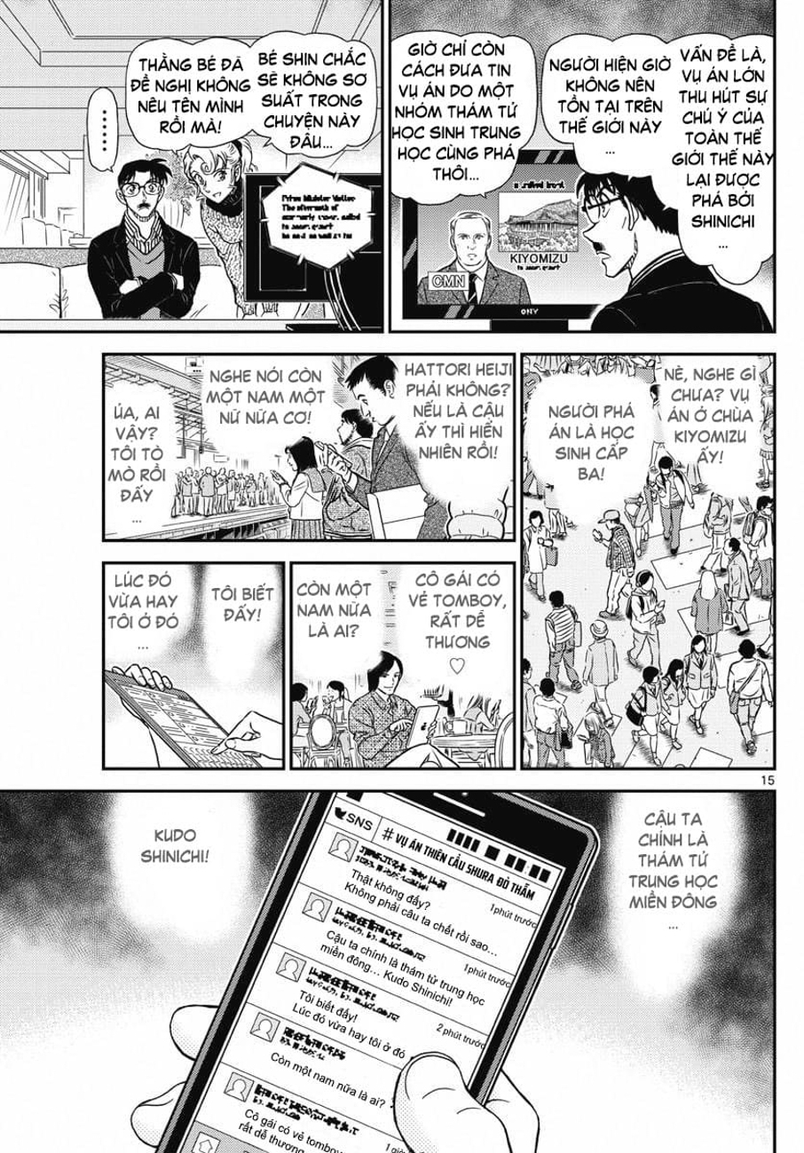 Thám tử lừng danh Conan | Tập 100. Thám tử lừng danh Conan | Tập 100. 204 – manga, gosho aoyama, case closed, tham tu lung danh conan, conan, detective conan, truyen tranh, trinh tham, pha an, truyen conan, doc truyen conan.