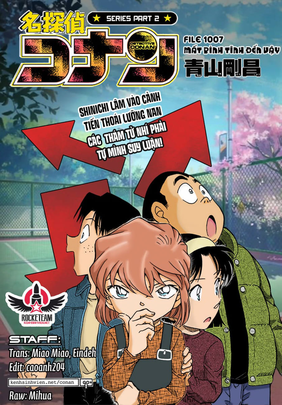 Thám tử lừng danh Conan | Tập 100. Thám tử lừng danh Conan | Tập 100. 941 – manga, gosho aoyama, case closed, tham tu lung danh conan, conan, detective conan, truyen tranh, trinh tham, pha an, truyen conan, doc truyen conan.