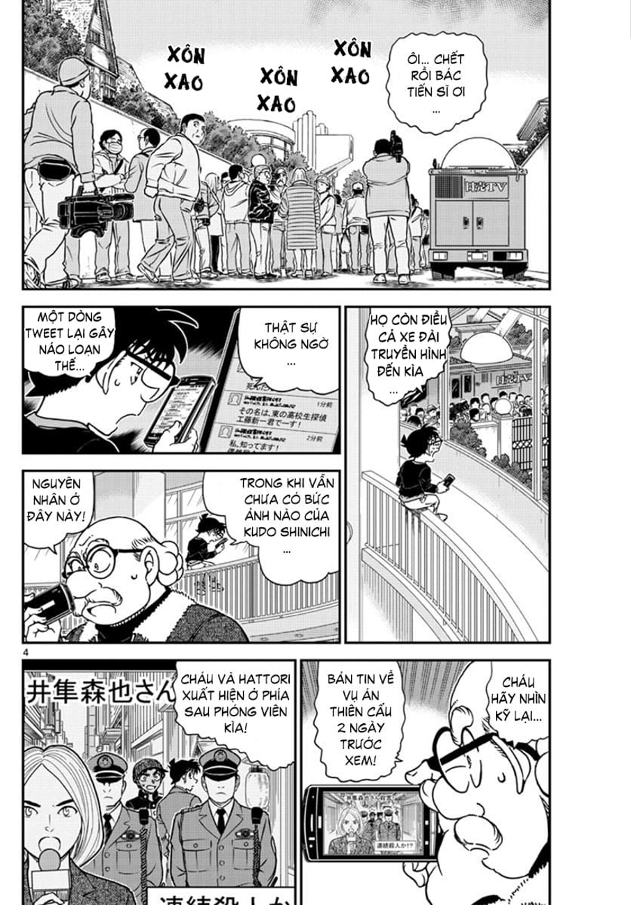 Thám tử lừng danh Conan | Tập 100. Thám tử lừng danh Conan | Tập 100. 823 – manga, gosho aoyama, case closed, tham tu lung danh conan, conan, detective conan, truyen tranh, trinh tham, pha an, truyen conan, doc truyen conan.