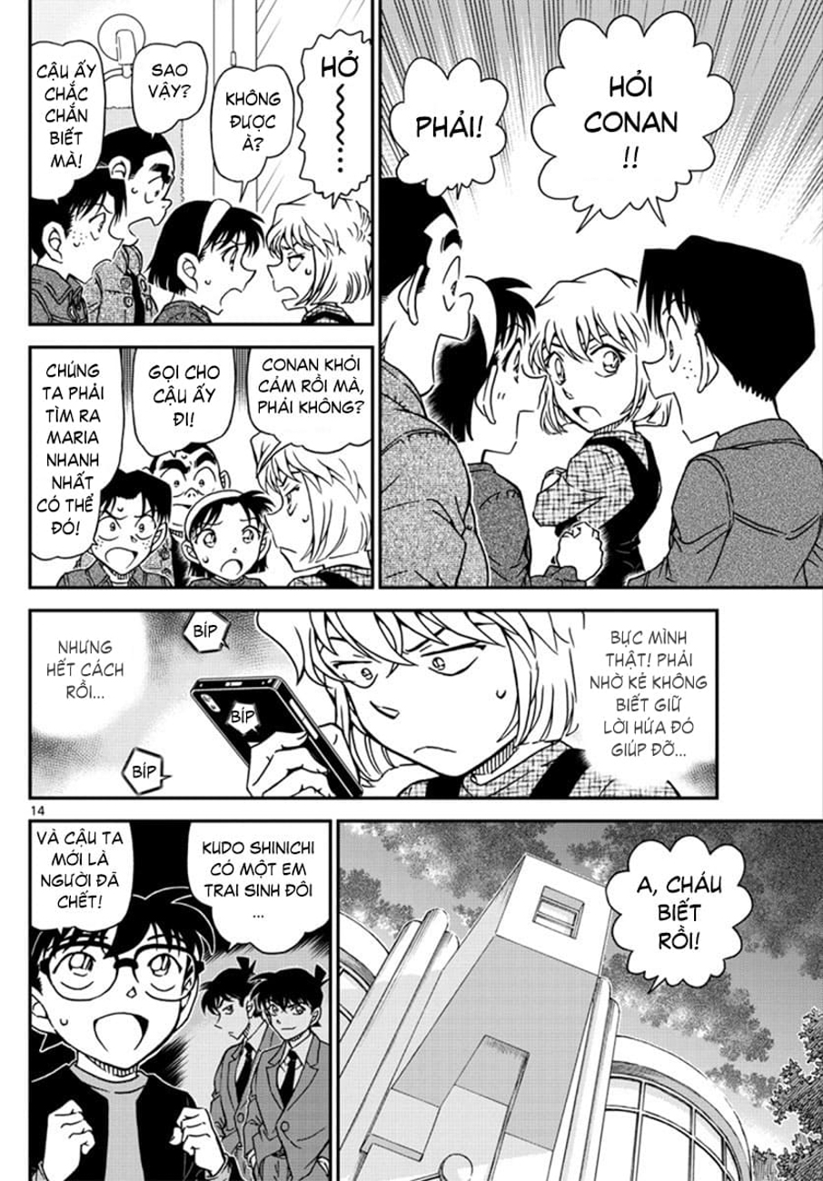 Thám tử lừng danh Conan | Tập 100. Thám tử lừng danh Conan | Tập 100. 517 – manga, gosho aoyama, case closed, tham tu lung danh conan, conan, detective conan, truyen tranh, trinh tham, pha an, truyen conan, doc truyen conan.