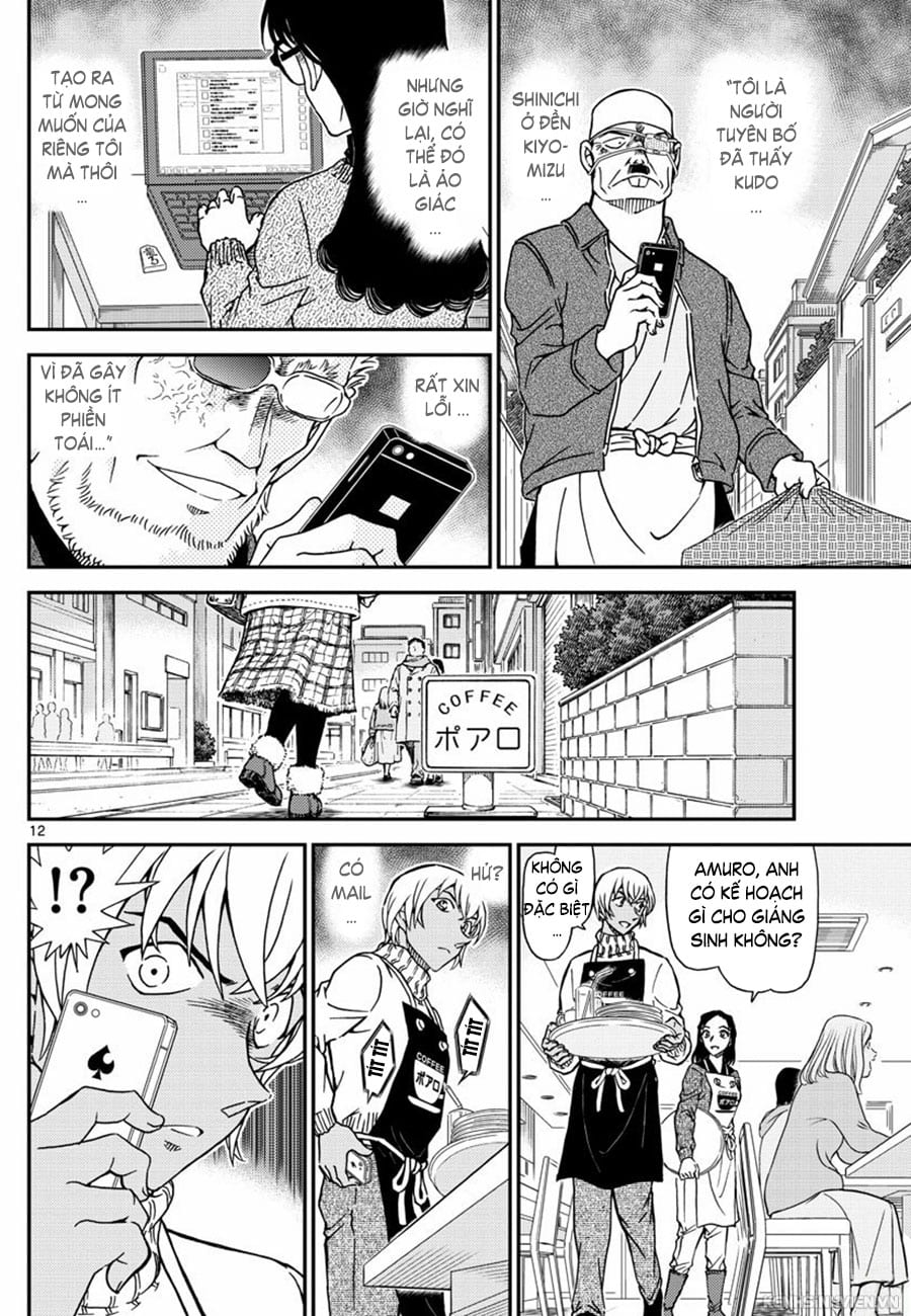 Thám tử lừng danh Conan | Tập 100. Thám tử lừng danh Conan | Tập 100. 926 – manga, gosho aoyama, case closed, tham tu lung danh conan, conan, detective conan, truyen tranh, trinh tham, pha an, truyen conan, doc truyen conan.
