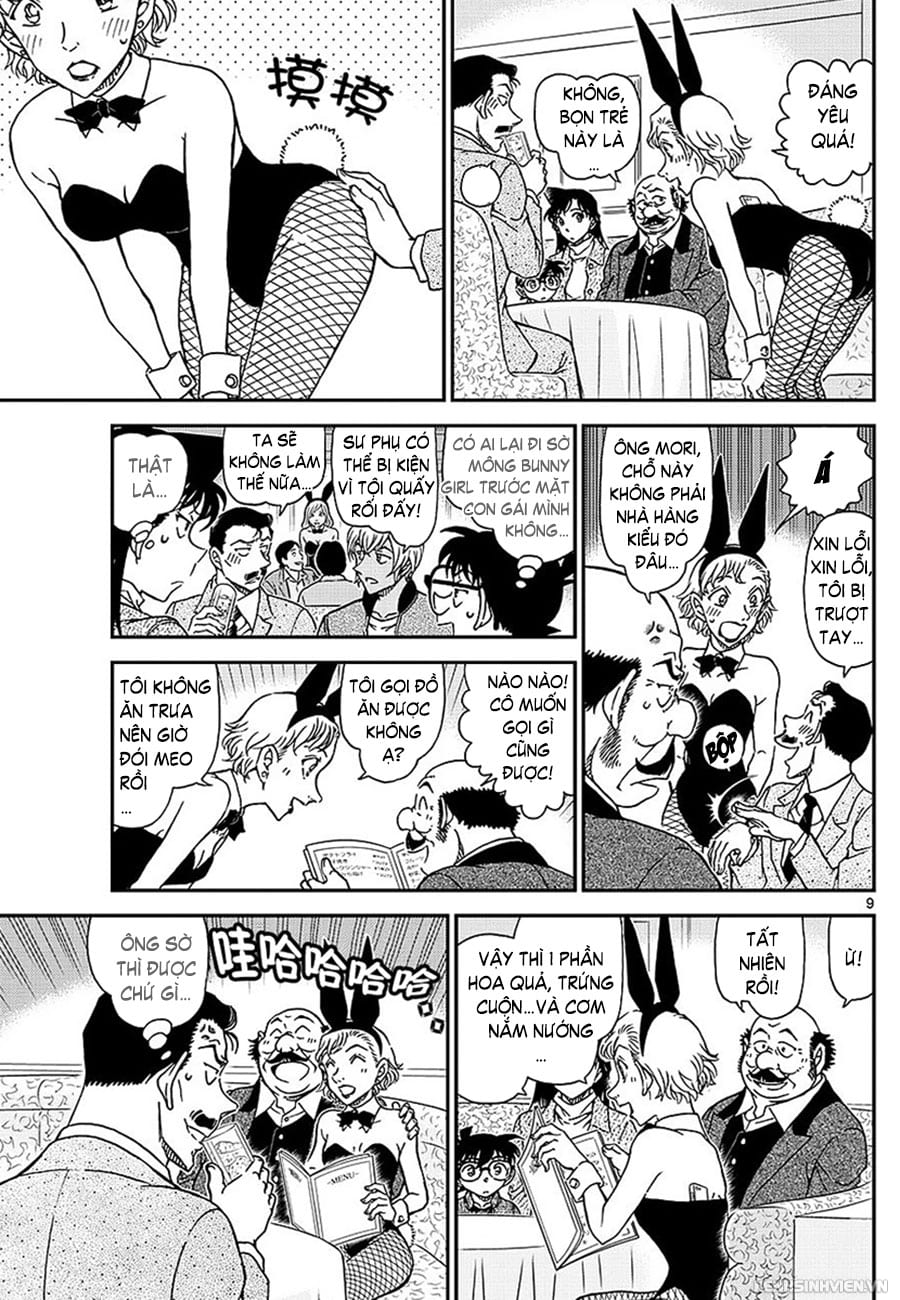 Thám tử lừng danh Conan | Tập 100. Thám tử lừng danh Conan | Tập 100. 593 – manga, gosho aoyama, case closed, tham tu lung danh conan, conan, detective conan, truyen tranh, trinh tham, pha an, truyen conan, doc truyen conan.