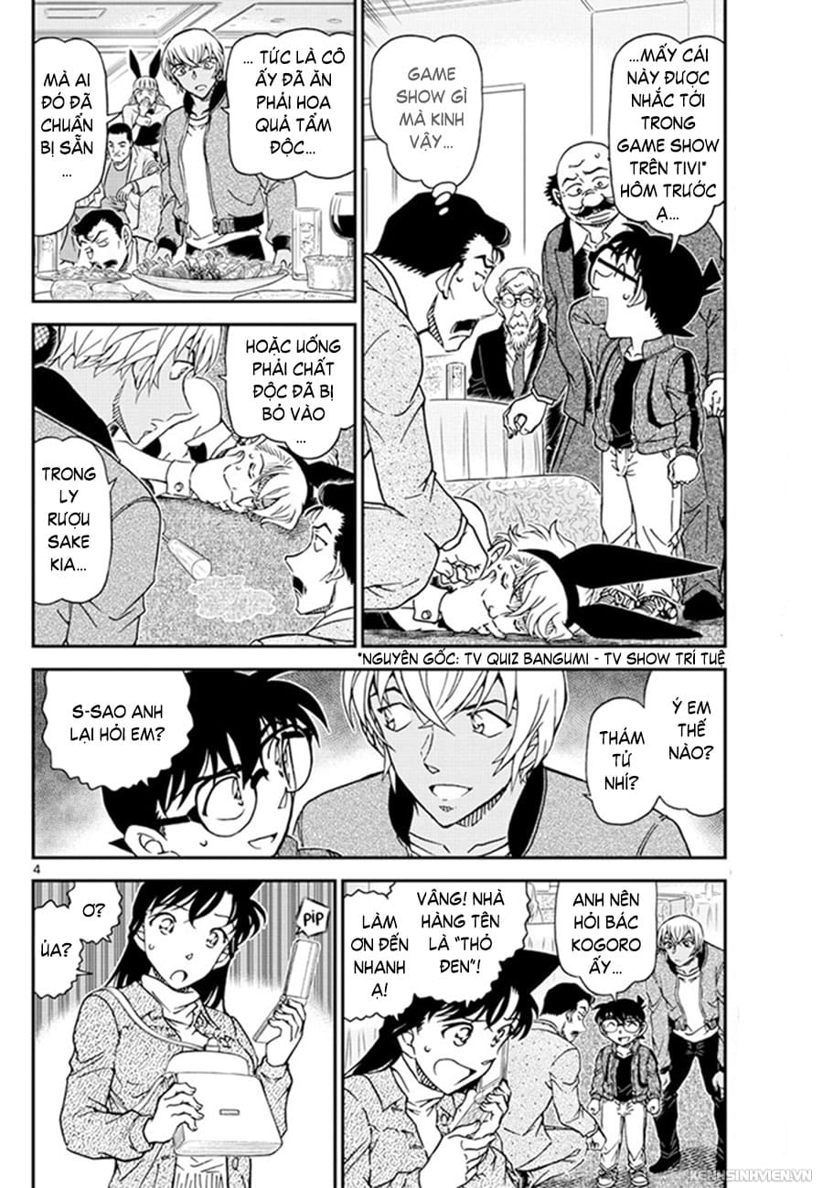 Thám tử lừng danh Conan | Tập 109. Thám tử lừng danh Conan | Tập 109. 266 – manga, gosho aoyama, case closed, tham tu lung danh conan, conan, detective conan, truyen tranh, trinh tham, pha an, truyen conan, doc truyen conan.