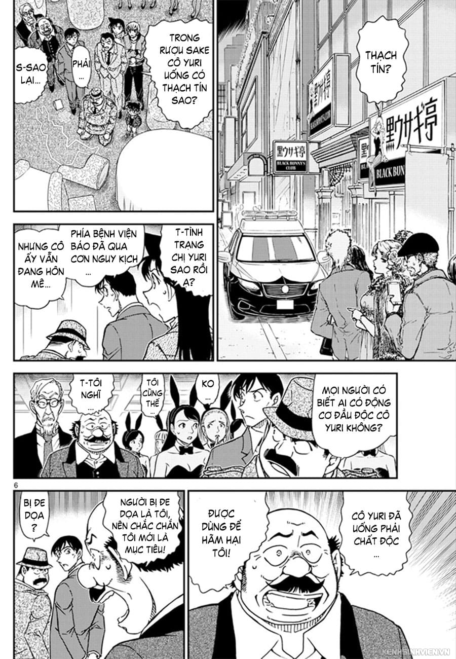 Thám tử lừng danh Conan | Tập 109. Thám tử lừng danh Conan | Tập 109. 029 – manga, gosho aoyama, case closed, tham tu lung danh conan, conan, detective conan, truyen tranh, trinh tham, pha an, truyen conan, doc truyen conan.
