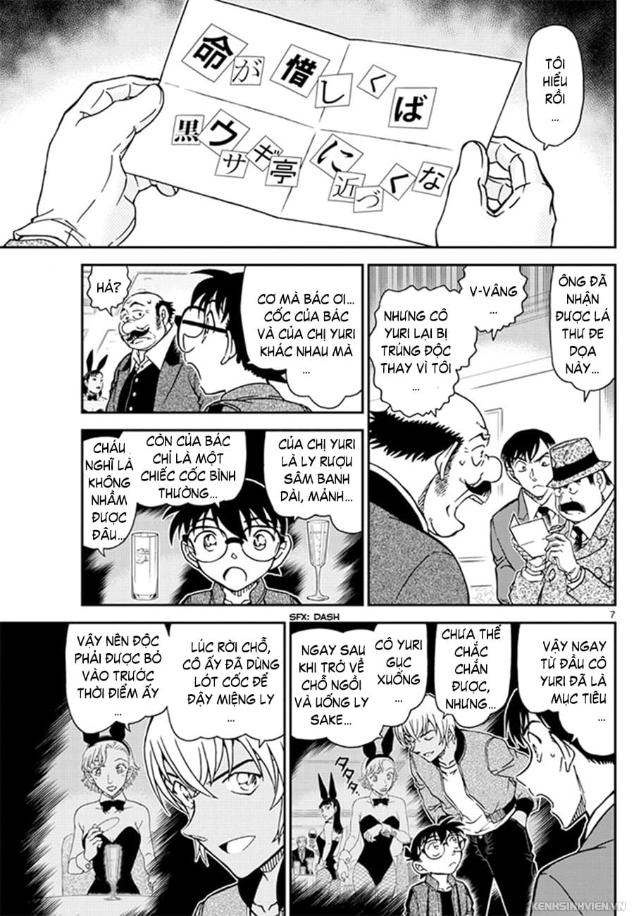 Thám tử lừng danh Conan | Tập 109. Thám tử lừng danh Conan | Tập 109. 570 – manga, gosho aoyama, case closed, tham tu lung danh conan, conan, detective conan, truyen tranh, trinh tham, pha an, truyen conan, doc truyen conan.