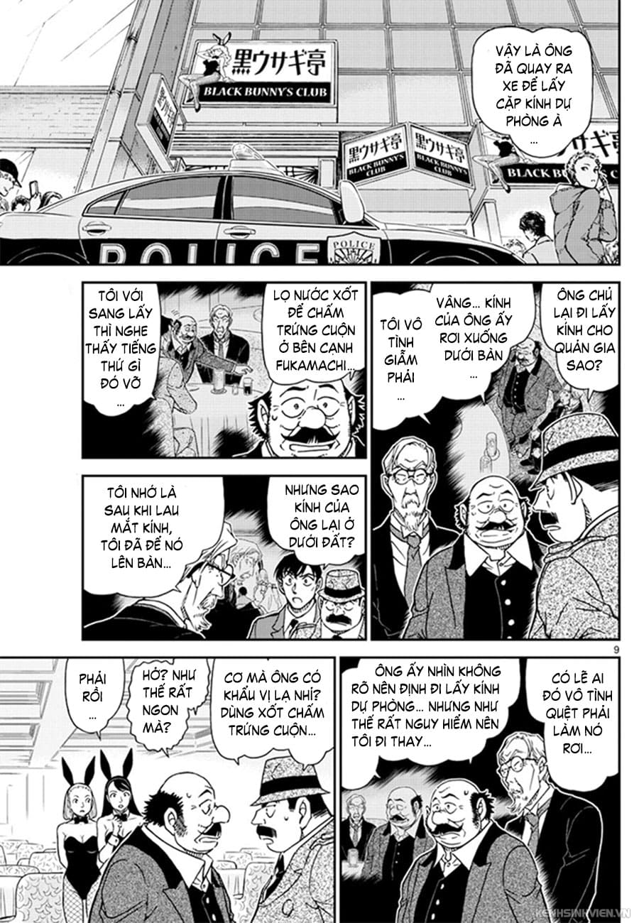Thám tử lừng danh Conan | Tập 109. Thám tử lừng danh Conan | Tập 109. 057 – manga, gosho aoyama, case closed, tham tu lung danh conan, conan, detective conan, truyen tranh, trinh tham, pha an, truyen conan, doc truyen conan.