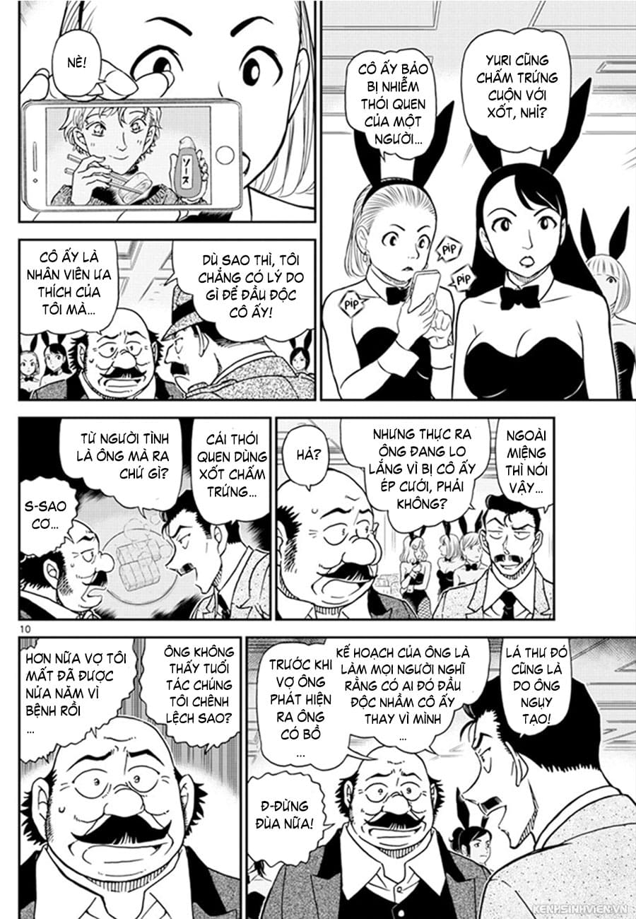 Thám tử lừng danh Conan | Tập 109. Thám tử lừng danh Conan | Tập 109. 365 – manga, gosho aoyama, case closed, tham tu lung danh conan, conan, detective conan, truyen tranh, trinh tham, pha an, truyen conan, doc truyen conan.