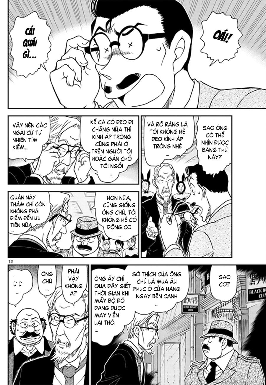 Thám tử lừng danh Conan | Tập 109. Thám tử lừng danh Conan | Tập 109. 890 – manga, gosho aoyama, case closed, tham tu lung danh conan, conan, detective conan, truyen tranh, trinh tham, pha an, truyen conan, doc truyen conan.