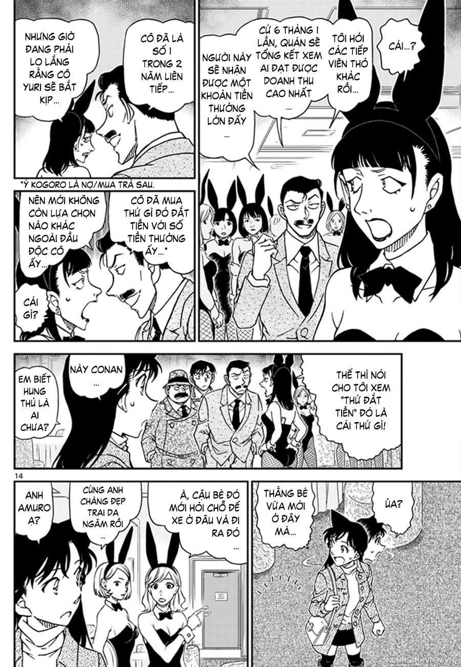 Thám tử lừng danh Conan | Tập 109. Thám tử lừng danh Conan | Tập 109. 581 – manga, gosho aoyama, case closed, tham tu lung danh conan, conan, detective conan, truyen tranh, trinh tham, pha an, truyen conan, doc truyen conan.