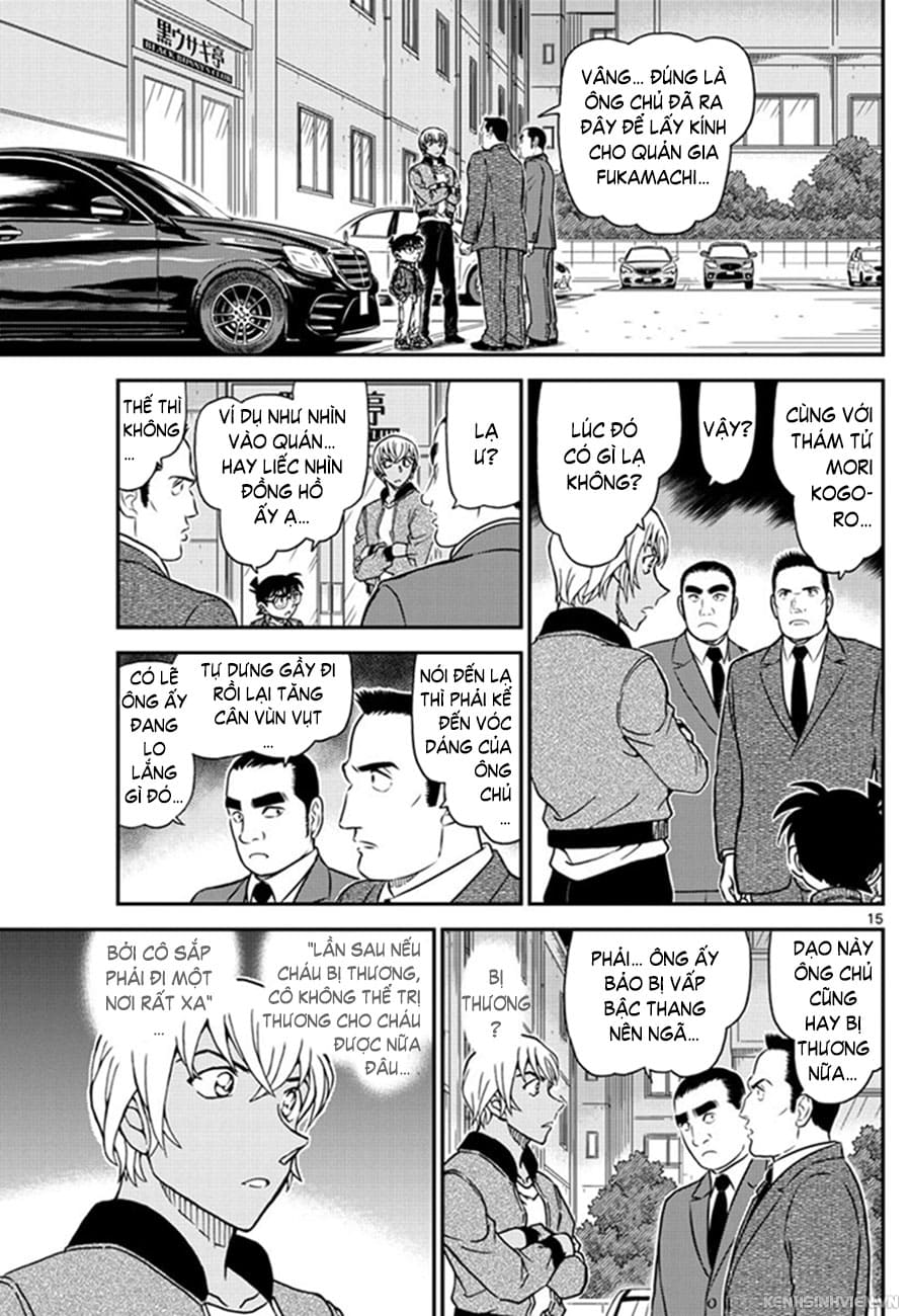 Thám tử lừng danh Conan | Tập 109. Thám tử lừng danh Conan | Tập 109. 152 – manga, gosho aoyama, case closed, tham tu lung danh conan, conan, detective conan, truyen tranh, trinh tham, pha an, truyen conan, doc truyen conan.