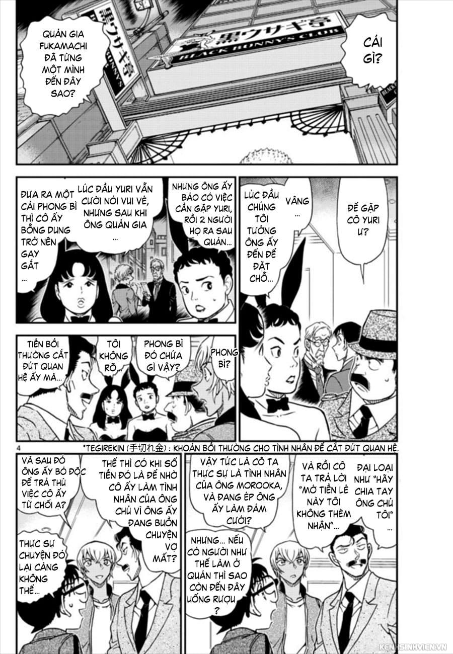 Thám tử lừng danh Conan | Tập 109. Thám tử lừng danh Conan | Tập 109. 144 – manga, gosho aoyama, case closed, tham tu lung danh conan, conan, detective conan, truyen tranh, trinh tham, pha an, truyen conan, doc truyen conan.