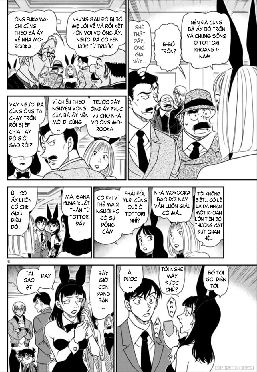 Thám tử lừng danh Conan | Tập 109. Thám tử lừng danh Conan | Tập 109. 878 – manga, gosho aoyama, case closed, tham tu lung danh conan, conan, detective conan, truyen tranh, trinh tham, pha an, truyen conan, doc truyen conan.