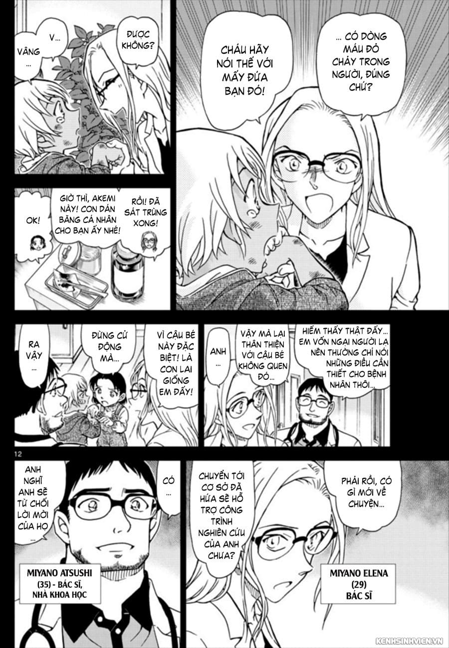Thám tử lừng danh Conan | Tập 109. Thám tử lừng danh Conan | Tập 109. 319 – manga, gosho aoyama, case closed, tham tu lung danh conan, conan, detective conan, truyen tranh, trinh tham, pha an, truyen conan, doc truyen conan.