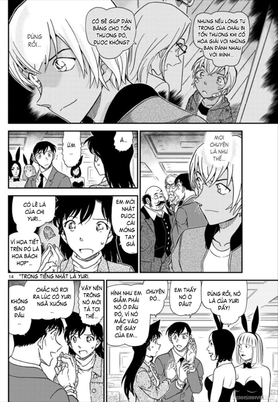 Thám tử lừng danh Conan | Tập 109. Thám tử lừng danh Conan | Tập 109. 909 – manga, gosho aoyama, case closed, tham tu lung danh conan, conan, detective conan, truyen tranh, trinh tham, pha an, truyen conan, doc truyen conan.