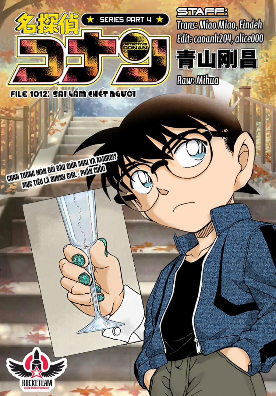 Thám tử lừng danh Conan | Tập 109. Thám tử lừng danh Conan | Tập 109. 793 – manga, gosho aoyama, case closed, tham tu lung danh conan, conan, detective conan, truyen tranh, trinh tham, pha an, truyen conan, doc truyen conan.