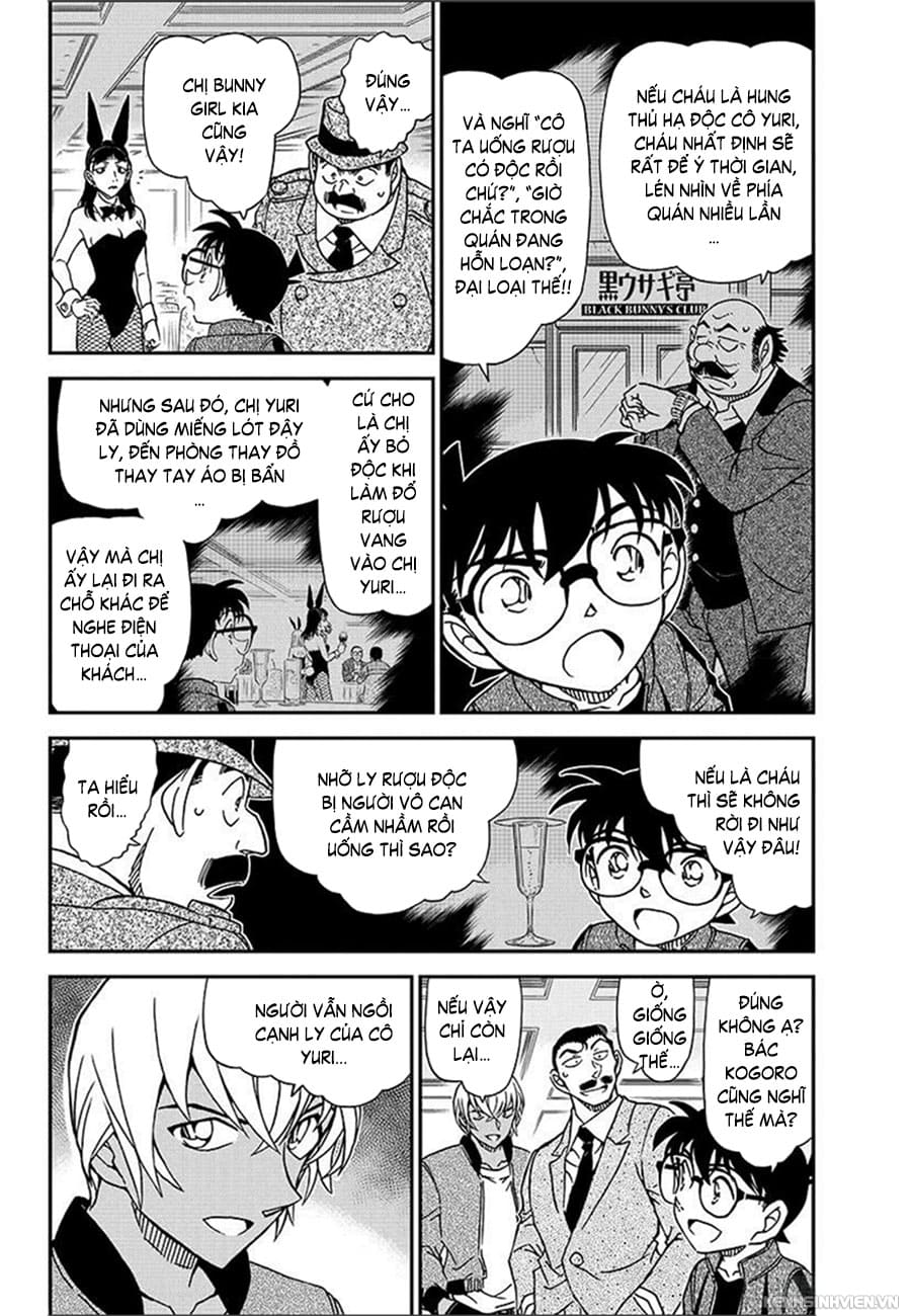 Thám tử lừng danh Conan | Tập 109. Thám tử lừng danh Conan | Tập 109. 252 – manga, gosho aoyama, case closed, tham tu lung danh conan, conan, detective conan, truyen tranh, trinh tham, pha an, truyen conan, doc truyen conan.