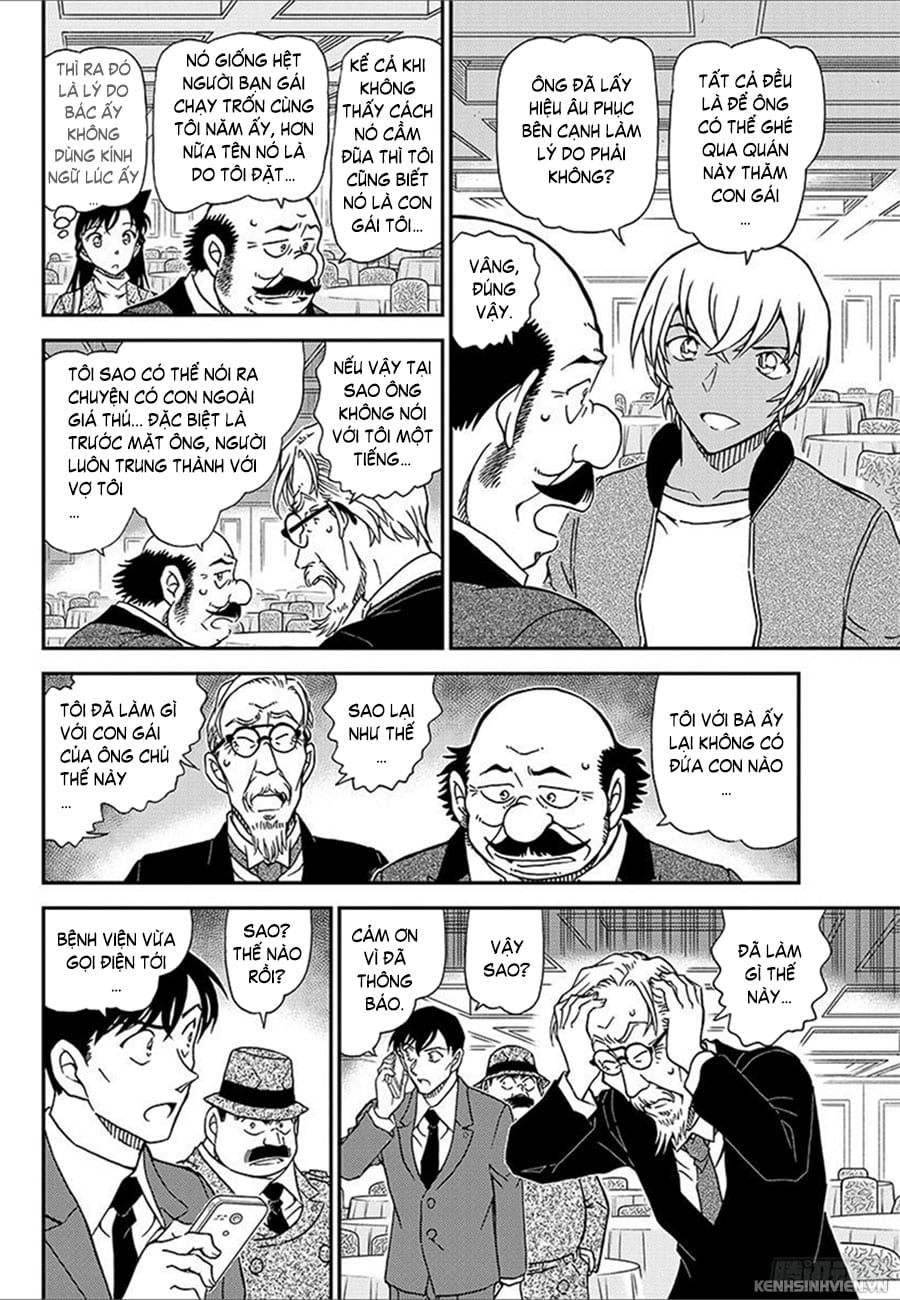 Thám tử lừng danh Conan | Tập 109. Thám tử lừng danh Conan | Tập 109. 022 – manga, gosho aoyama, case closed, tham tu lung danh conan, conan, detective conan, truyen tranh, trinh tham, pha an, truyen conan, doc truyen conan.