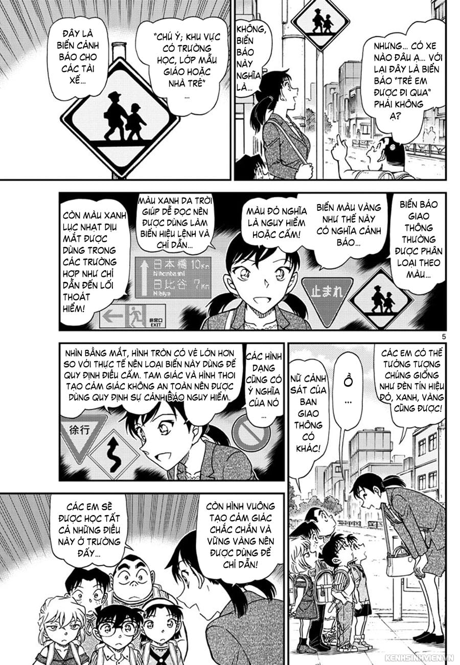 Thám tử lừng danh Conan | Tập 109. Thám tử lừng danh Conan | Tập 109. 814 – manga, gosho aoyama, case closed, tham tu lung danh conan, conan, detective conan, truyen tranh, trinh tham, pha an, truyen conan, doc truyen conan.