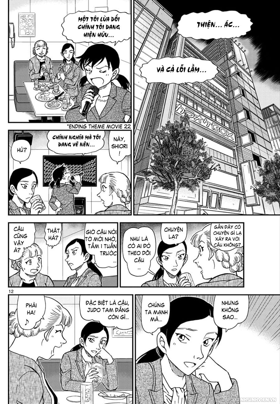 Thám tử lừng danh Conan | Tập 109. Thám tử lừng danh Conan | Tập 109. 936 – manga, gosho aoyama, case closed, tham tu lung danh conan, conan, detective conan, truyen tranh, trinh tham, pha an, truyen conan, doc truyen conan.