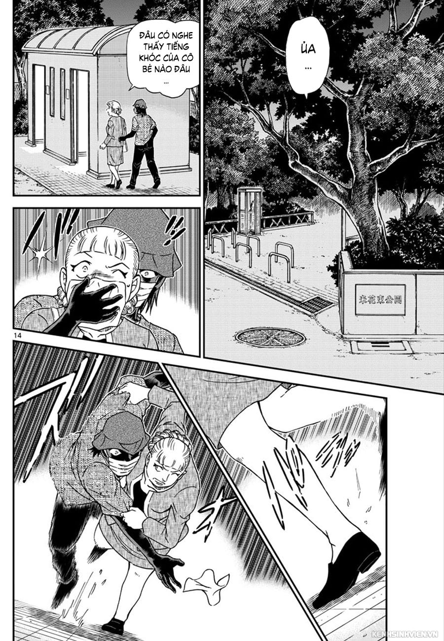 Thám tử lừng danh Conan | Tập 109. Thám tử lừng danh Conan | Tập 109. 748 – manga, gosho aoyama, case closed, tham tu lung danh conan, conan, detective conan, truyen tranh, trinh tham, pha an, truyen conan, doc truyen conan.
