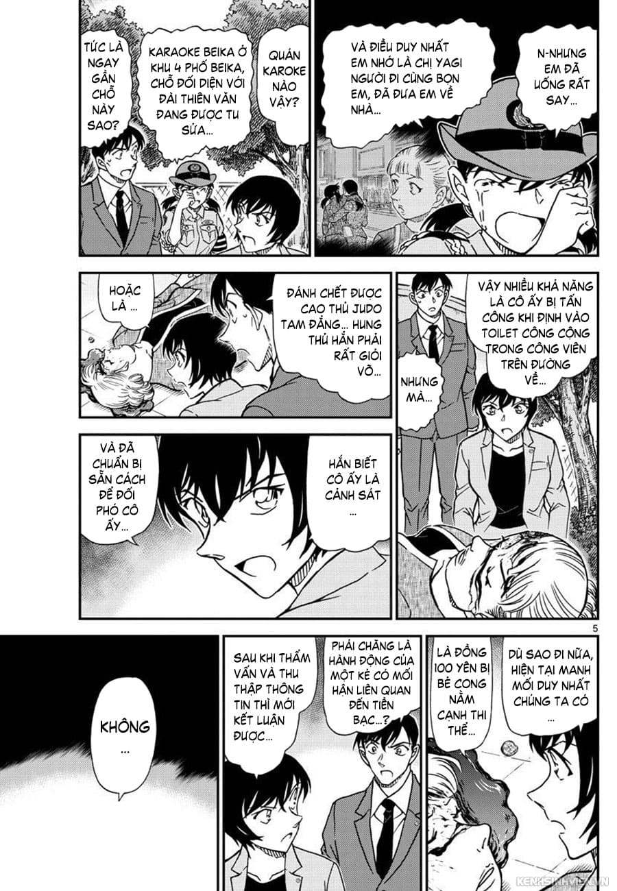 Thám tử lừng danh Conan | Tập 109. Thám tử lừng danh Conan | Tập 109. 533 – manga, gosho aoyama, case closed, tham tu lung danh conan, conan, detective conan, truyen tranh, trinh tham, pha an, truyen conan, doc truyen conan.