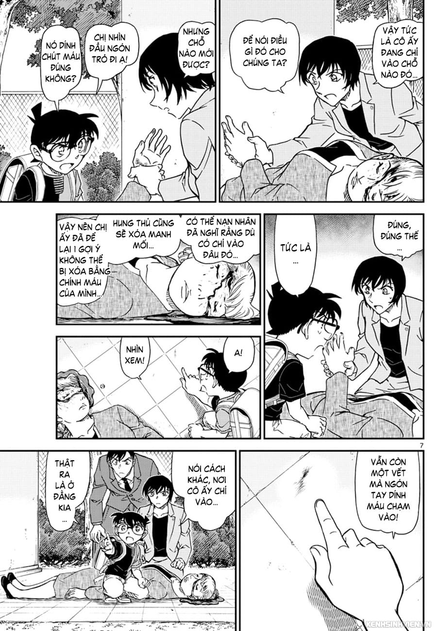 Thám tử lừng danh Conan | Tập 109. Thám tử lừng danh Conan | Tập 109. 954 – manga, gosho aoyama, case closed, tham tu lung danh conan, conan, detective conan, truyen tranh, trinh tham, pha an, truyen conan, doc truyen conan.