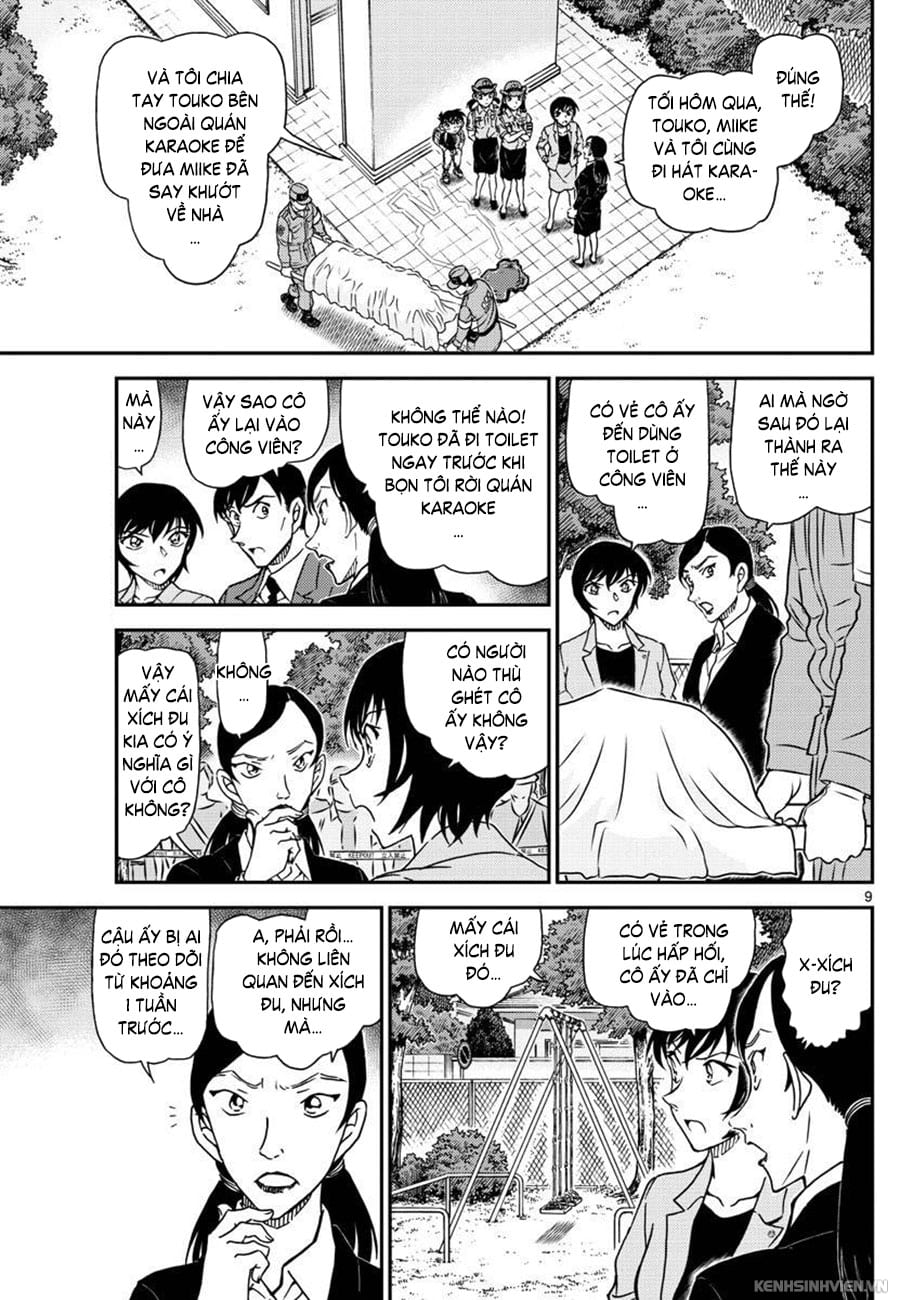 Thám tử lừng danh Conan | Tập 109. Thám tử lừng danh Conan | Tập 109. 945 – manga, gosho aoyama, case closed, tham tu lung danh conan, conan, detective conan, truyen tranh, trinh tham, pha an, truyen conan, doc truyen conan.