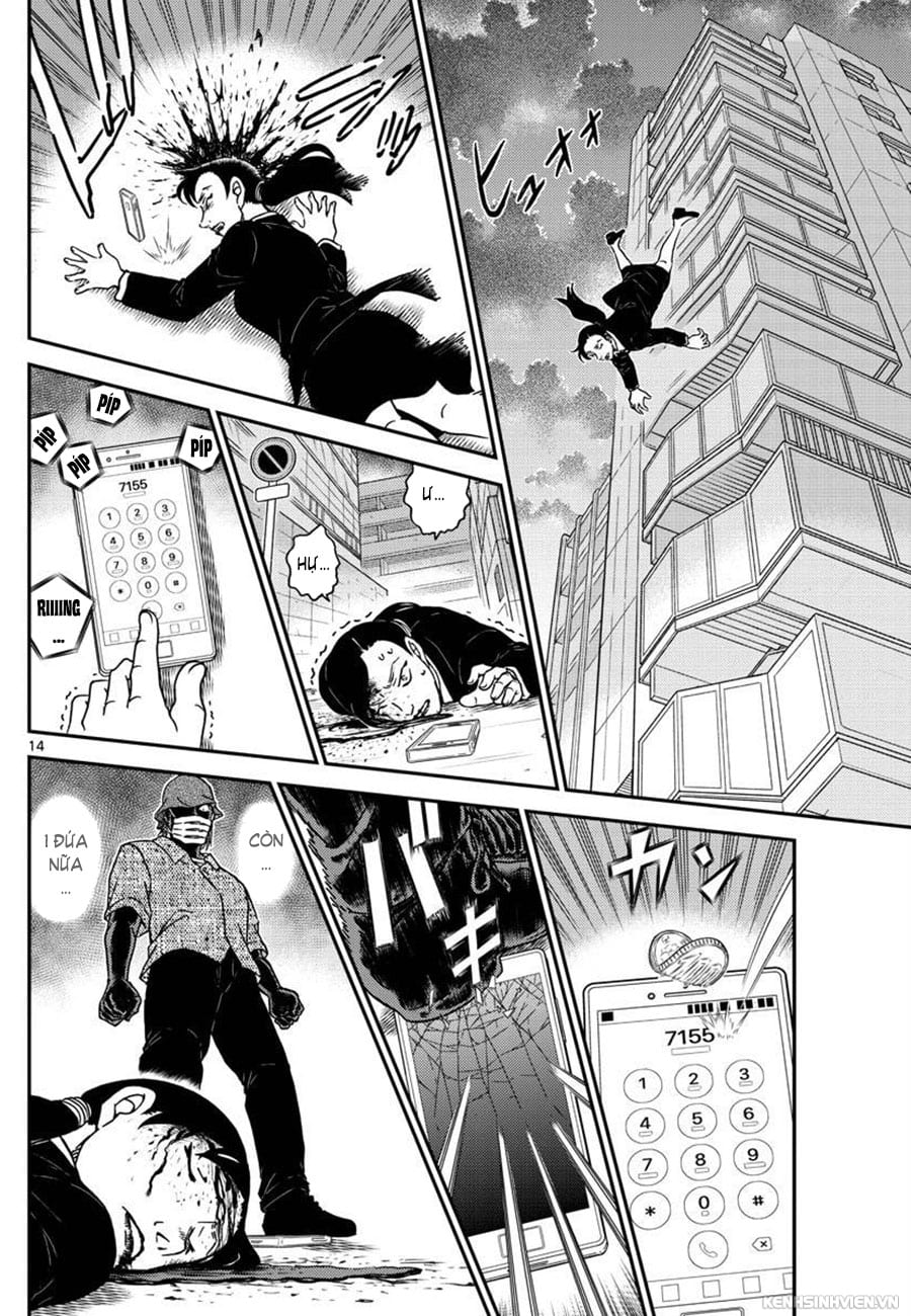Thám tử lừng danh Conan | Tập 109. Thám tử lừng danh Conan | Tập 109. 178 – manga, gosho aoyama, case closed, tham tu lung danh conan, conan, detective conan, truyen tranh, trinh tham, pha an, truyen conan, doc truyen conan.