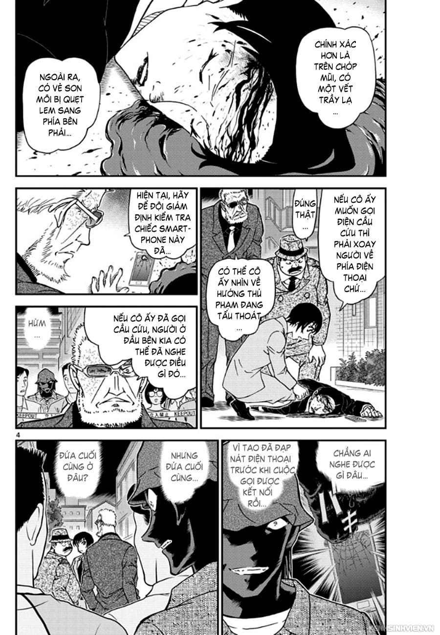 Thám tử lừng danh Conan | Tập 109. Thám tử lừng danh Conan | Tập 109. 615 – manga, gosho aoyama, case closed, tham tu lung danh conan, conan, detective conan, truyen tranh, trinh tham, pha an, truyen conan, doc truyen conan.