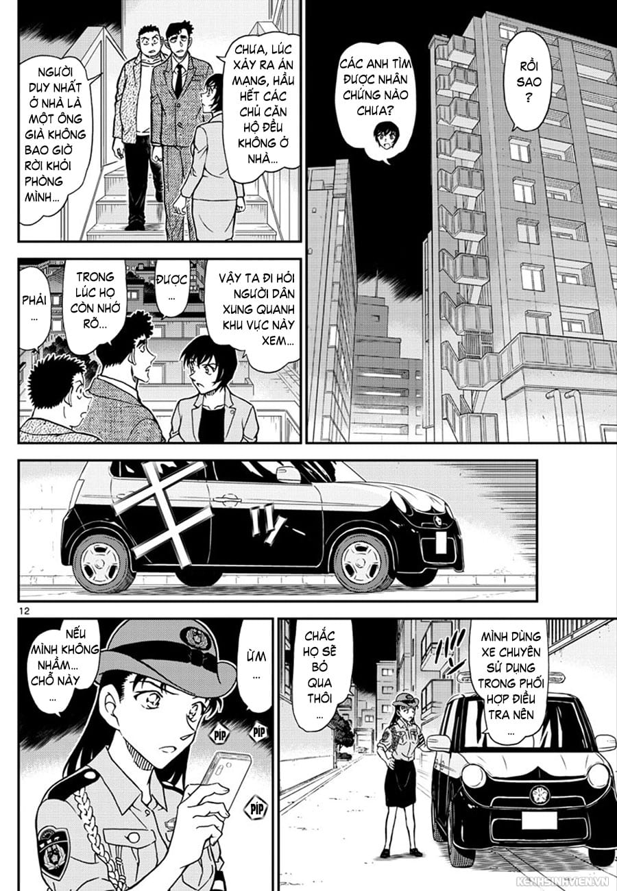 Thám tử lừng danh Conan | Tập 109. Thám tử lừng danh Conan | Tập 109. 351 – manga, gosho aoyama, case closed, tham tu lung danh conan, conan, detective conan, truyen tranh, trinh tham, pha an, truyen conan, doc truyen conan.