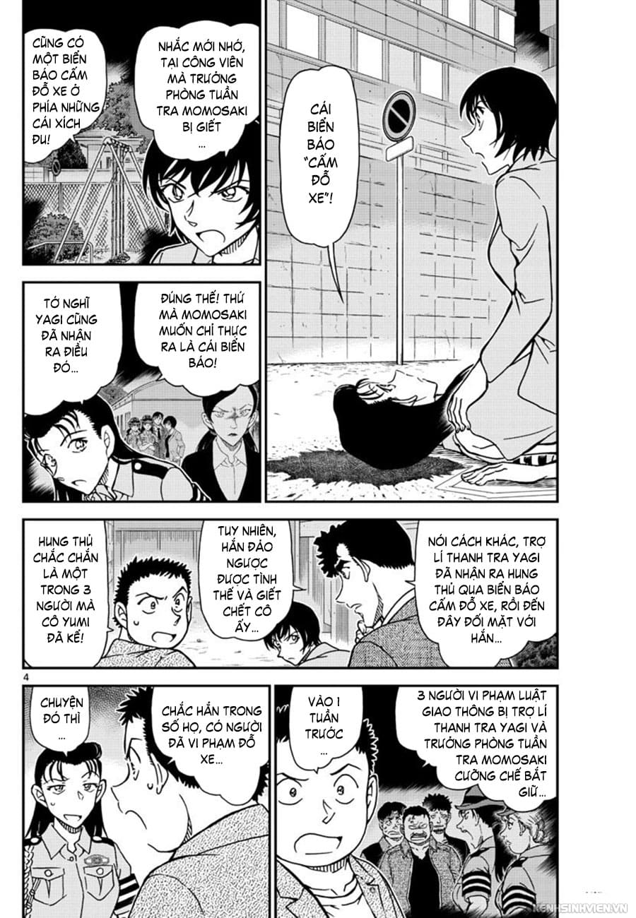 Thám tử lừng danh Conan | Tập 109. Thám tử lừng danh Conan | Tập 109. 688 – manga, gosho aoyama, case closed, tham tu lung danh conan, conan, detective conan, truyen tranh, trinh tham, pha an, truyen conan, doc truyen conan.