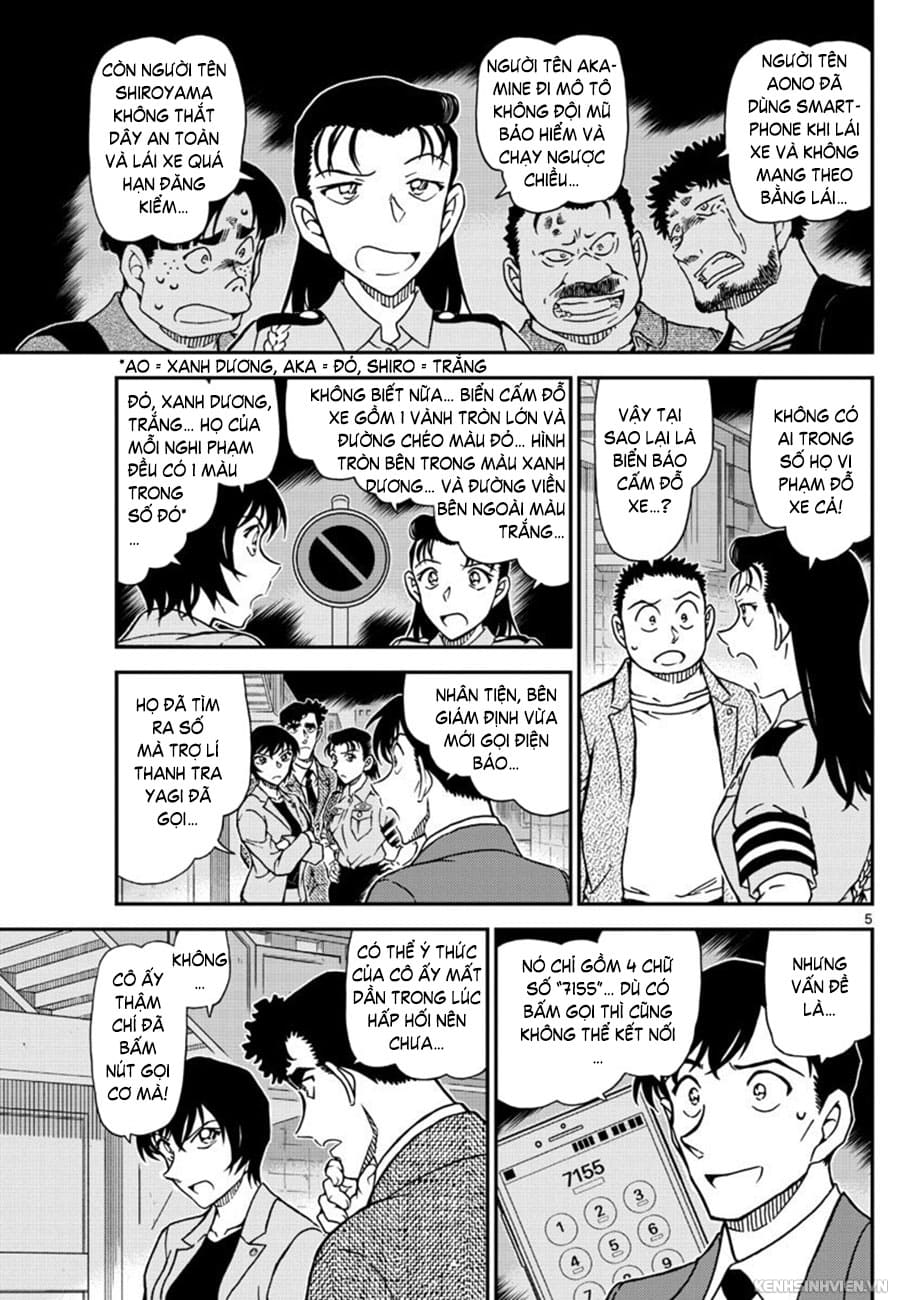 Thám tử lừng danh Conan | Tập 109. Thám tử lừng danh Conan | Tập 109. 857 – manga, gosho aoyama, case closed, tham tu lung danh conan, conan, detective conan, truyen tranh, trinh tham, pha an, truyen conan, doc truyen conan.