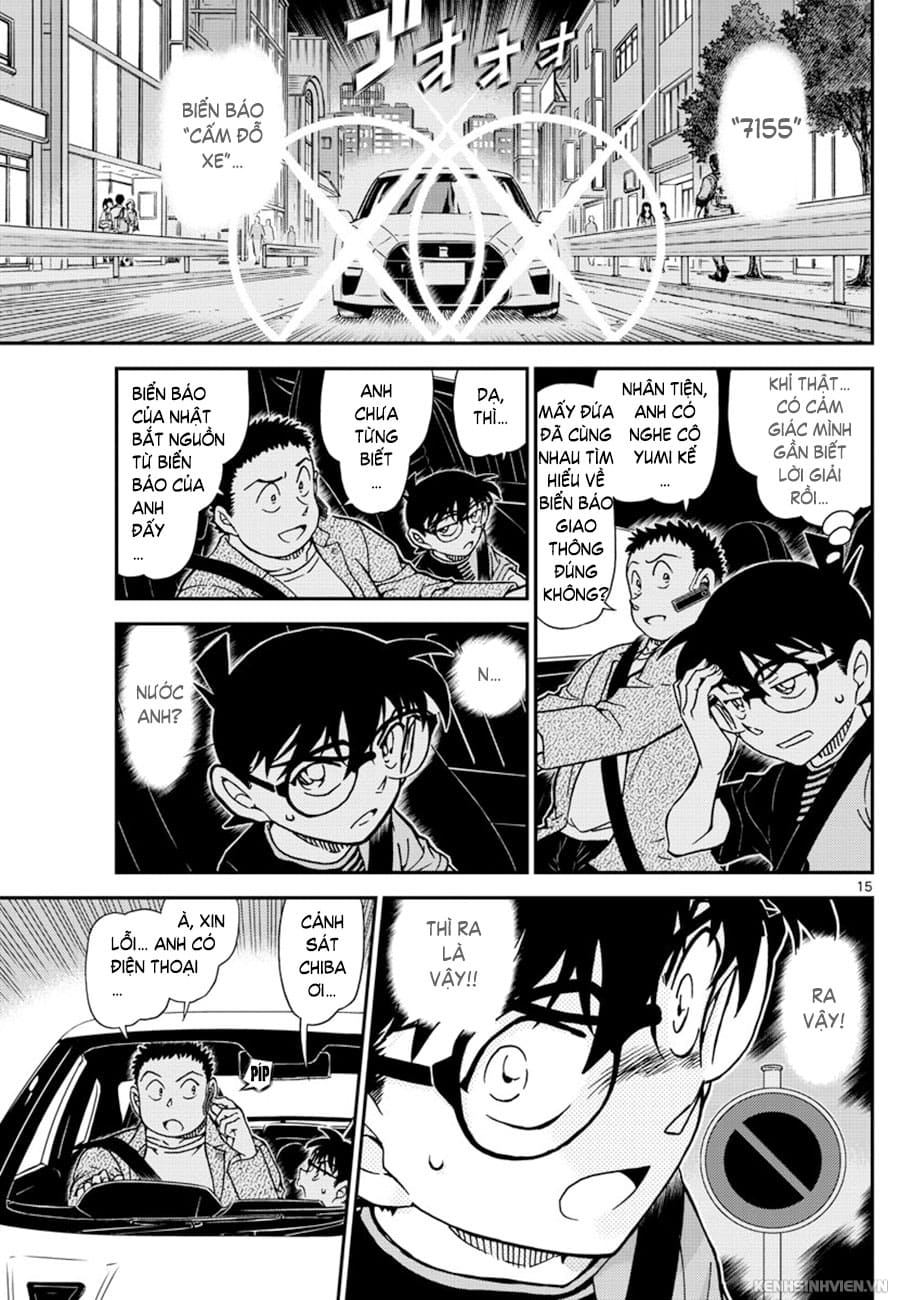 Thám tử lừng danh Conan | Tập 109. Thám tử lừng danh Conan | Tập 109. 656 – manga, gosho aoyama, case closed, tham tu lung danh conan, conan, detective conan, truyen tranh, trinh tham, pha an, truyen conan, doc truyen conan.