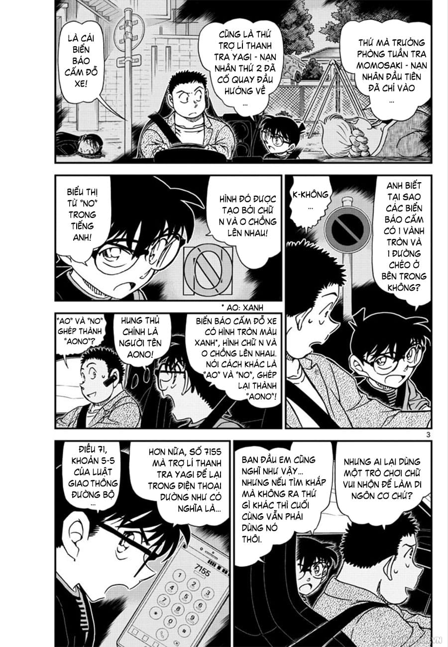 Thám tử lừng danh Conan | Tập 109. Thám tử lừng danh Conan | Tập 109. 736 – manga, gosho aoyama, case closed, tham tu lung danh conan, conan, detective conan, truyen tranh, trinh tham, pha an, truyen conan, doc truyen conan.
