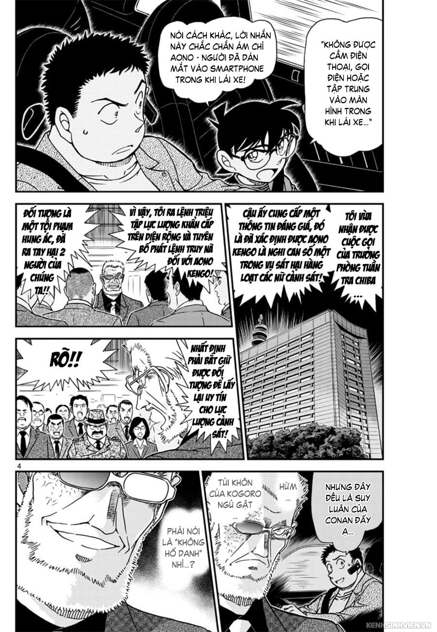 Thám tử lừng danh Conan | Tập 109. Thám tử lừng danh Conan | Tập 109. 548 – manga, gosho aoyama, case closed, tham tu lung danh conan, conan, detective conan, truyen tranh, trinh tham, pha an, truyen conan, doc truyen conan.