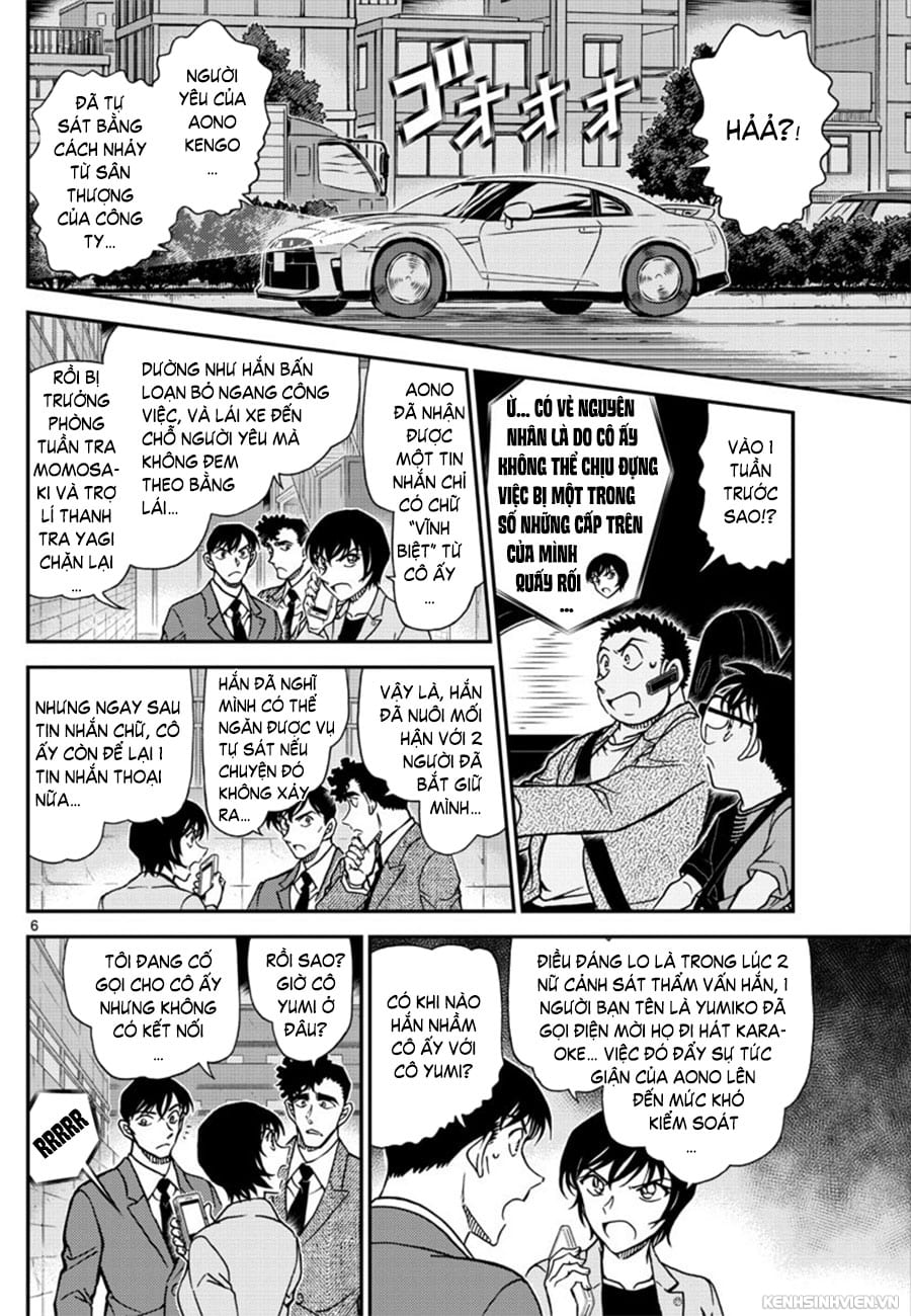 Thám tử lừng danh Conan | Tập 109. Thám tử lừng danh Conan | Tập 109. 261 – manga, gosho aoyama, case closed, tham tu lung danh conan, conan, detective conan, truyen tranh, trinh tham, pha an, truyen conan, doc truyen conan.