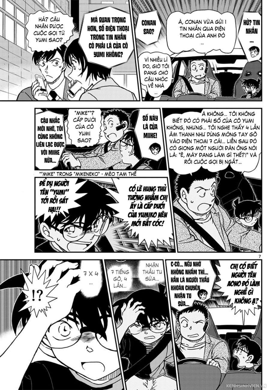 Thám tử lừng danh Conan | Tập 109. Thám tử lừng danh Conan | Tập 109. 212 – manga, gosho aoyama, case closed, tham tu lung danh conan, conan, detective conan, truyen tranh, trinh tham, pha an, truyen conan, doc truyen conan.