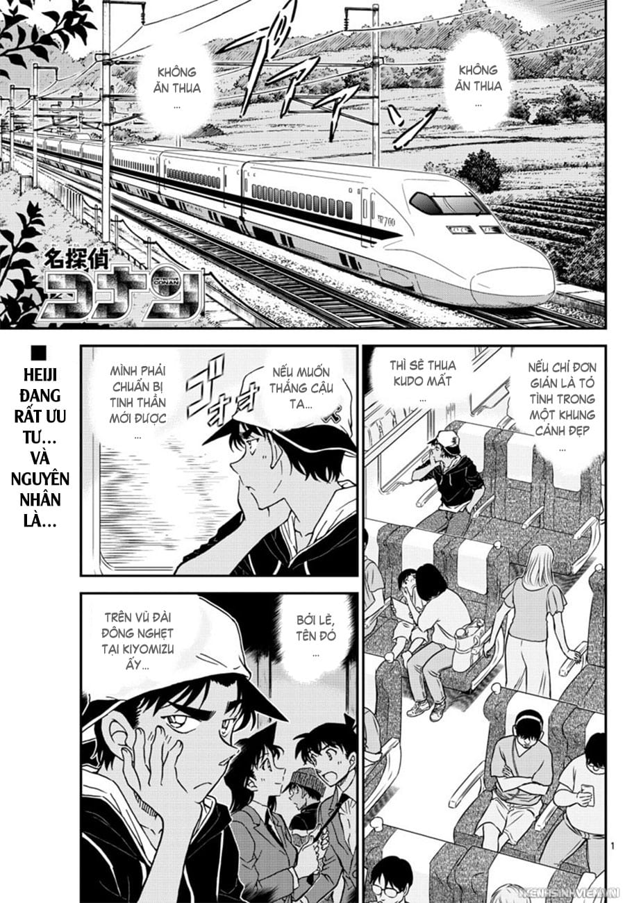 Thám tử lừng danh Conan | Tập 109. Thám tử lừng danh Conan | Tập 109. 391 – manga, gosho aoyama, case closed, tham tu lung danh conan, conan, detective conan, truyen tranh, trinh tham, pha an, truyen conan, doc truyen conan.