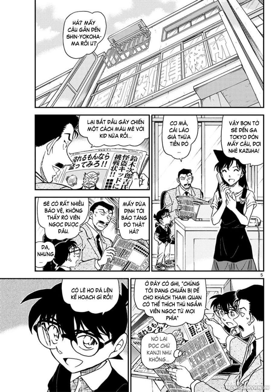 Thám tử lừng danh Conan | Tập 109. Thám tử lừng danh Conan | Tập 109. 576 – manga, gosho aoyama, case closed, tham tu lung danh conan, conan, detective conan, truyen tranh, trinh tham, pha an, truyen conan, doc truyen conan.