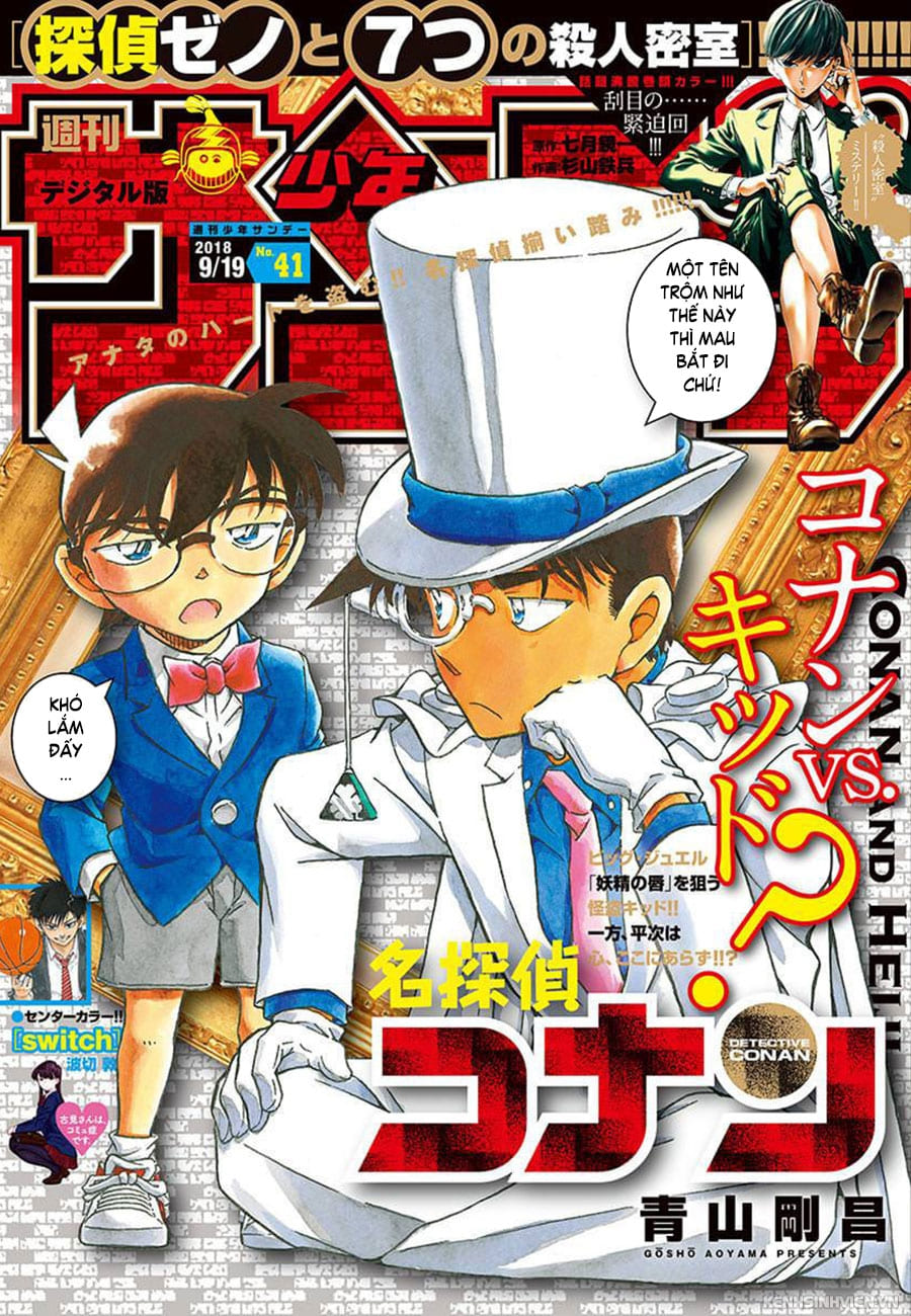 Thám tử lừng danh Conan | Tập 109. Thám tử lừng danh Conan | Tập 109. 340 – manga, gosho aoyama, case closed, tham tu lung danh conan, conan, detective conan, truyen tranh, trinh tham, pha an, truyen conan, doc truyen conan.