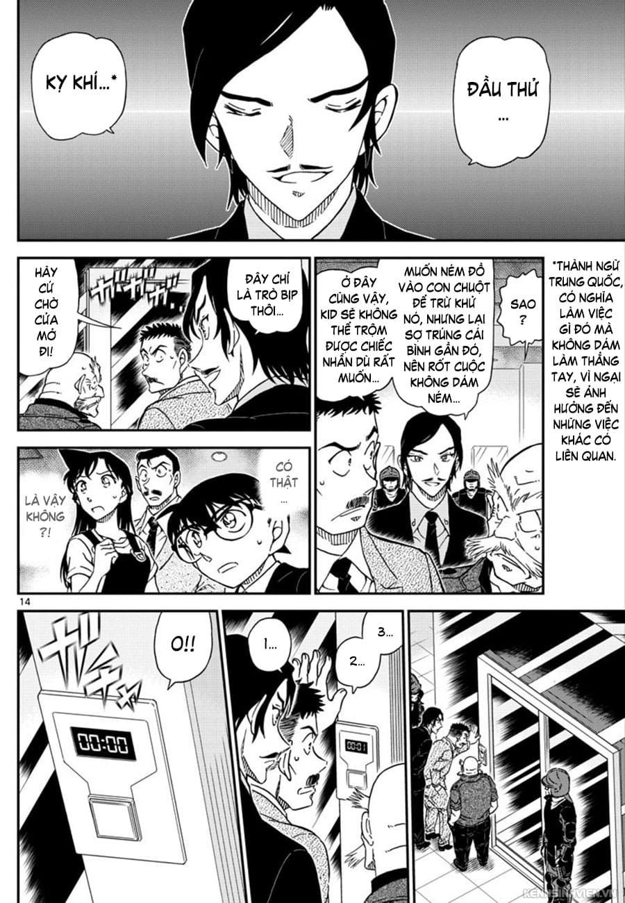 Thám tử lừng danh Conan | Tập 109. Thám tử lừng danh Conan | Tập 109. 642 – manga, gosho aoyama, case closed, tham tu lung danh conan, conan, detective conan, truyen tranh, trinh tham, pha an, truyen conan, doc truyen conan.