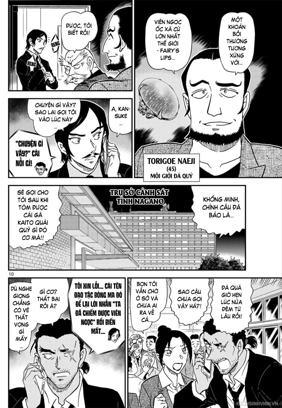 Thám tử lừng danh Conan | Tập 102. Thám tử lừng danh Conan | Tập 102. 014 – manga, gosho aoyama, case closed, tham tu lung danh conan, conan, detective conan, truyen tranh, trinh tham, pha an, truyen conan, doc truyen conan.