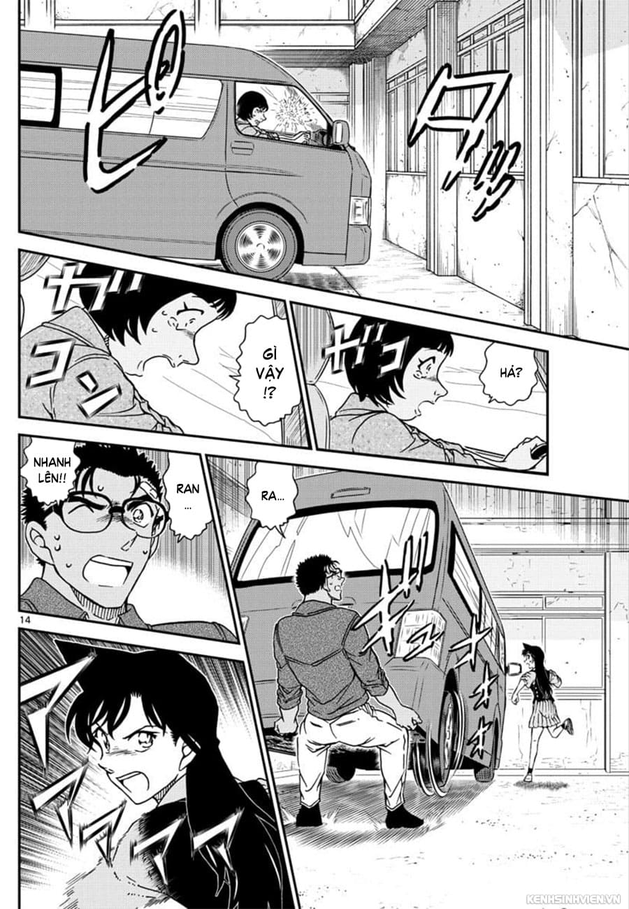 Thám tử lừng danh Conan | Tập 102. Thám tử lừng danh Conan | Tập 102. 251 – manga, gosho aoyama, case closed, tham tu lung danh conan, conan, detective conan, truyen tranh, trinh tham, pha an, truyen conan, doc truyen conan.