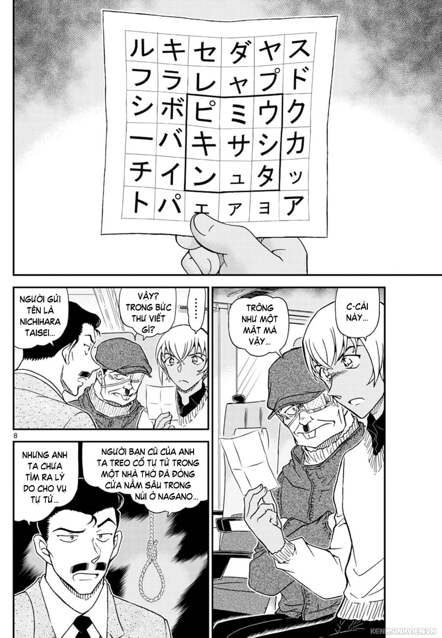 Thám tử lừng danh Conan | Tập 102. Thám tử lừng danh Conan | Tập 102. 809 – manga, gosho aoyama, case closed, tham tu lung danh conan, conan, detective conan, truyen tranh, trinh tham, pha an, truyen conan, doc truyen conan.
