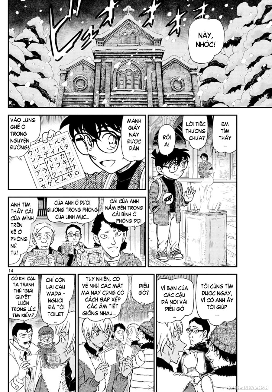 Thám tử lừng danh Conan | Tập 102. Thám tử lừng danh Conan | Tập 102. 072 – manga, gosho aoyama, case closed, tham tu lung danh conan, conan, detective conan, truyen tranh, trinh tham, pha an, truyen conan, doc truyen conan.